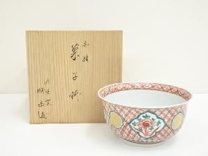 京焼　鳴滝窯　橋本城岳造　赤絵菓子鉢（共箱）